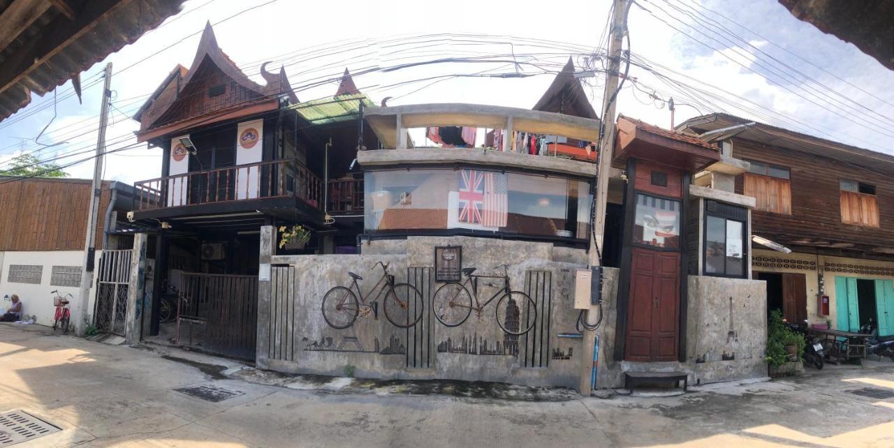 Solarcell Walking Street Homestay - โซล่าเซลล์ถนนคนเดินโฮมสเตย์ Ban Nong Nam Khan Экстерьер фото