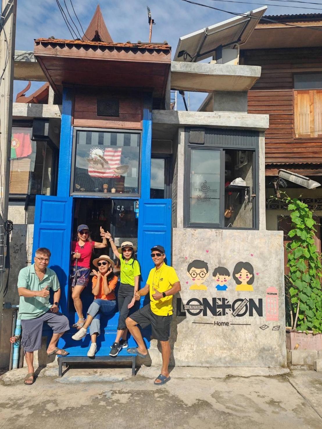 Solarcell Walking Street Homestay - โซล่าเซลล์ถนนคนเดินโฮมสเตย์ Ban Nong Nam Khan Экстерьер фото